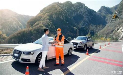 浦江商洛道路救援